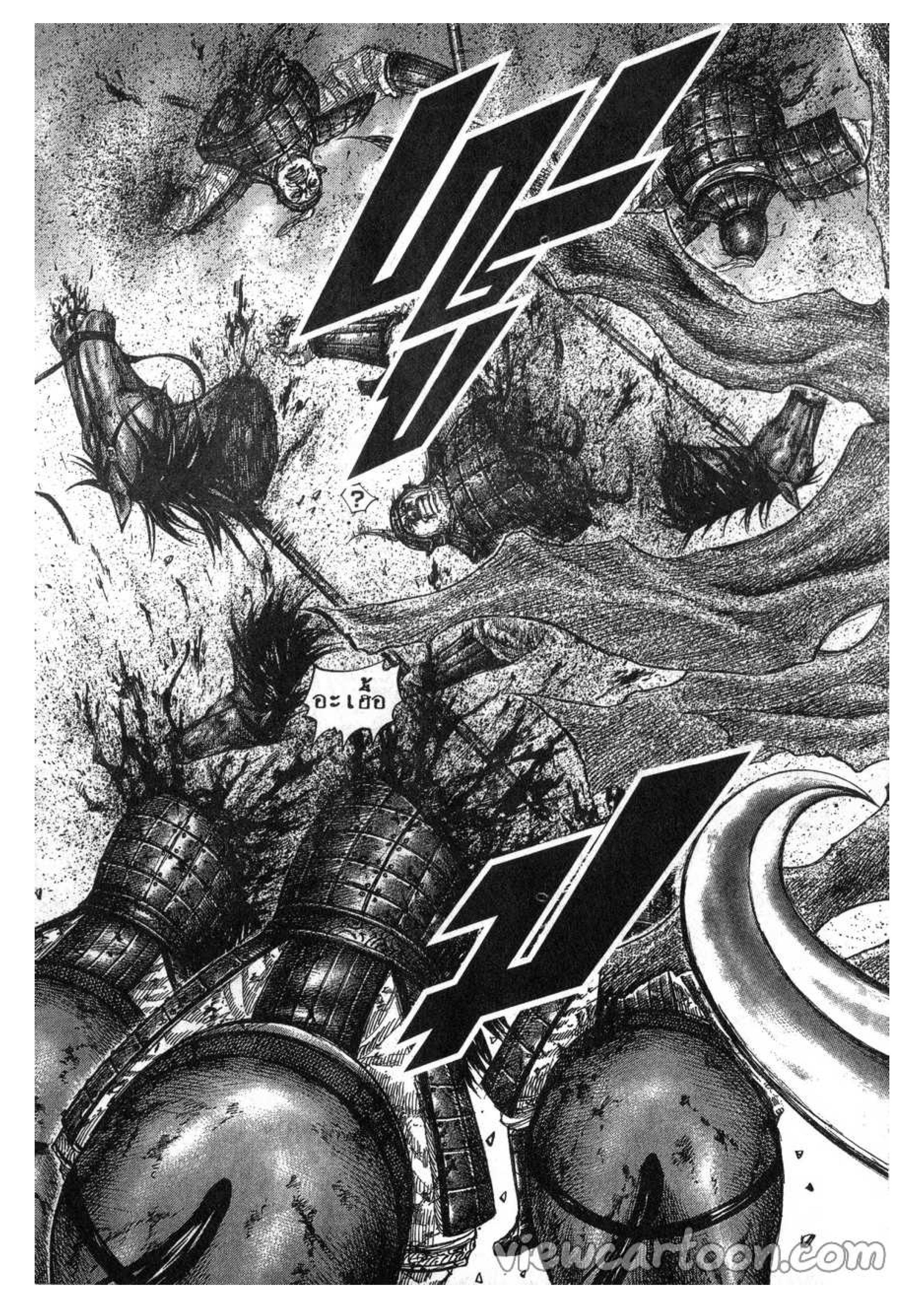 Manga-lc-com อ่านมังงะ อ่านการ์ตูน ออนไลน์ ฟรี Kingdom ตอนที่ 1 2 3 4 5 6 7 8 9 10 11 12 13 14 ฟรี ไม่มีโฆษณา Manga-lc - อ่าน มังงะ อ่าน การ์ตูน ออนไลน์ อ่านมังงะ ฟรี