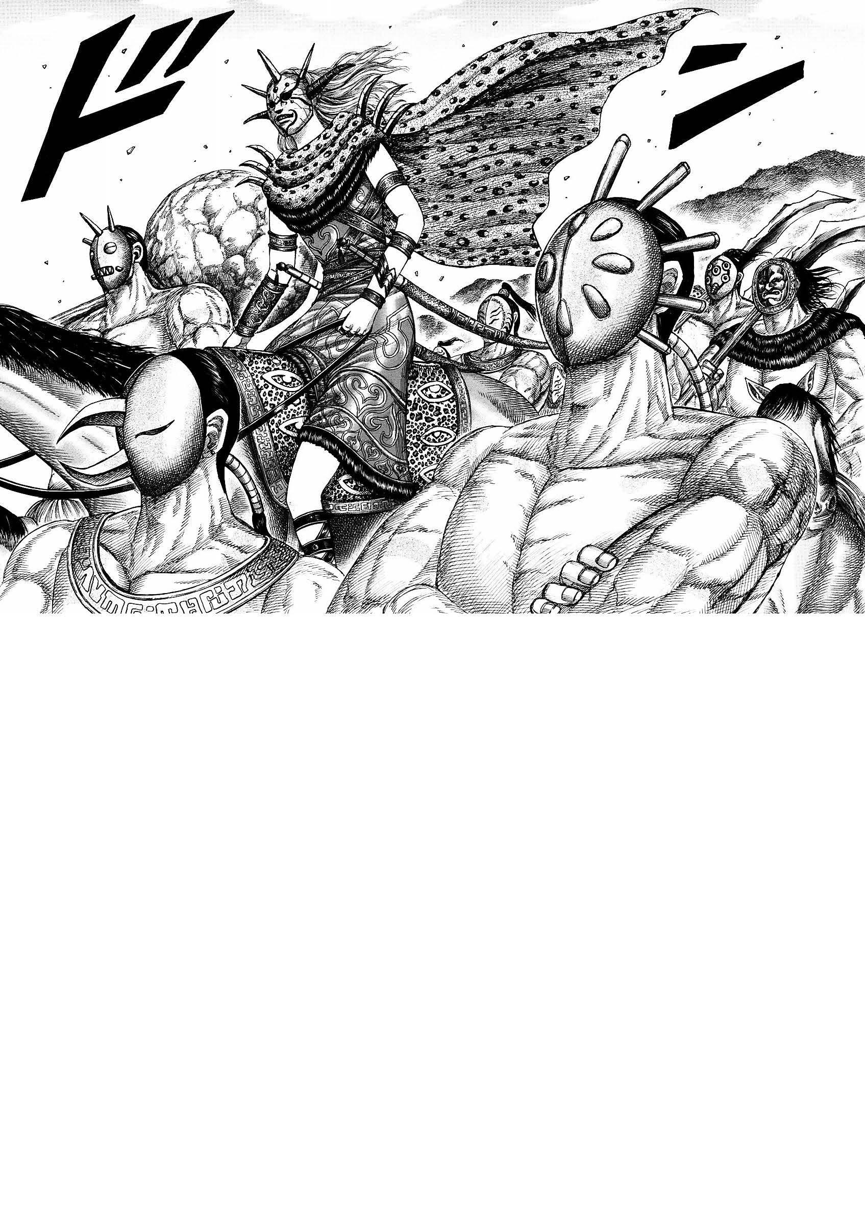 Manga-lc-com อ่านมังงะ อ่านการ์ตูน ออนไลน์ ฟรี Kingdom ตอนที่ 1 2 3 4 5 6 7 8 9 10 11 12 13 14 ฟรี ไม่มีโฆษณา Manga-lc - อ่าน มังงะ อ่าน การ์ตูน ออนไลน์ อ่านมังงะ ฟรี