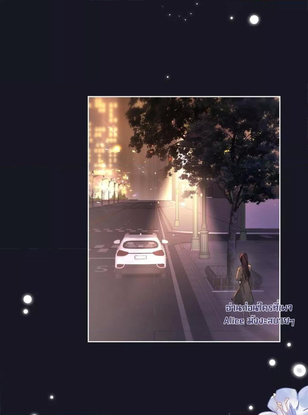 Manga-lc-com อ่านมังงะ อ่านการ์ตูน ออนไลน์ ฟรี Misalignedrela ตอนที่ 1 2 3 4 5 6 7 8 9 10 11 12 13 14 ฟรี ไม่มีโฆษณา Manga-lc - อ่าน มังงะ อ่าน การ์ตูน ออนไลน์ อ่านมังงะ ฟรี