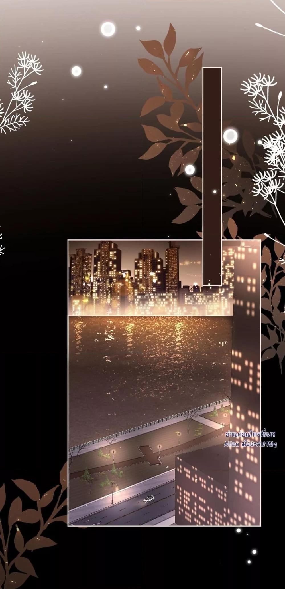 Manga-lc-com อ่านมังงะ อ่านการ์ตูน ออนไลน์ ฟรี Misalignedrela ตอนที่ 1 2 3 4 5 6 7 8 9 10 11 12 13 14 ฟรี ไม่มีโฆษณา Manga-lc - อ่าน มังงะ อ่าน การ์ตูน ออนไลน์ อ่านมังงะ ฟรี