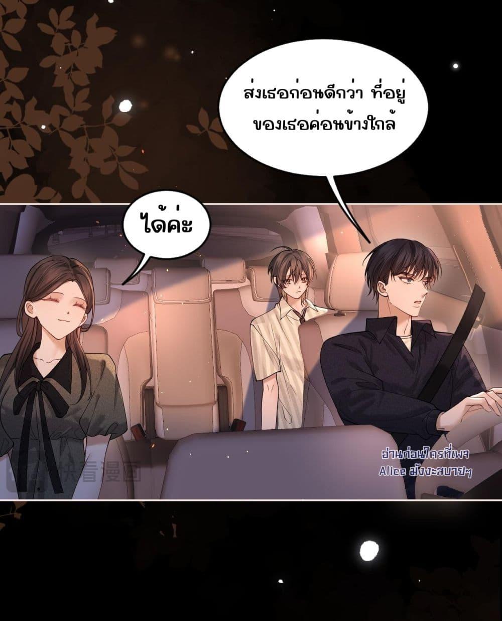 Manga-lc-com อ่านมังงะ อ่านการ์ตูน ออนไลน์ ฟรี Misalignedrela ตอนที่ 1 2 3 4 5 6 7 8 9 10 11 12 13 14 ฟรี ไม่มีโฆษณา Manga-lc - อ่าน มังงะ อ่าน การ์ตูน ออนไลน์ อ่านมังงะ ฟรี