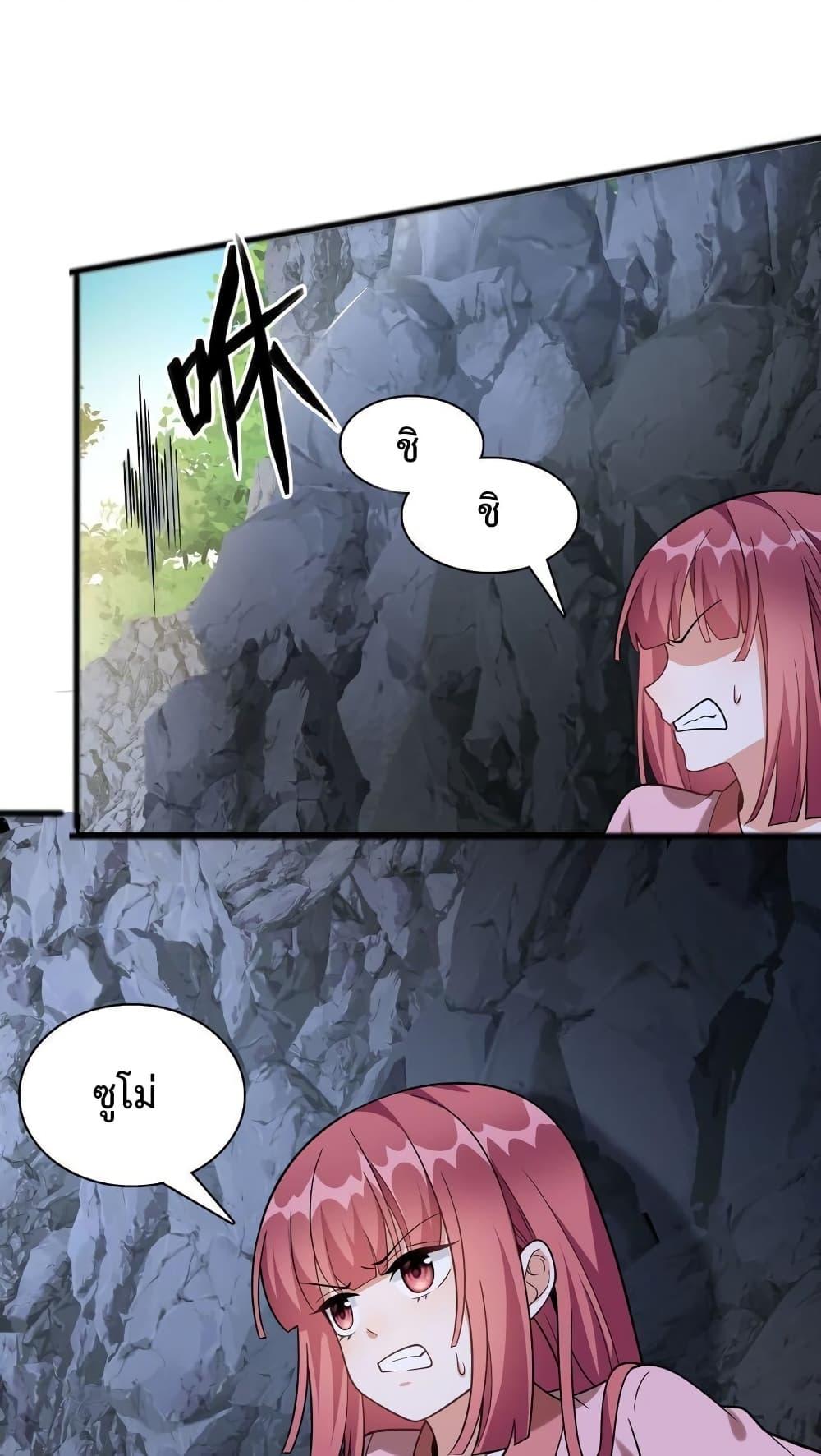 Manga-lc-com อ่านมังงะ อ่านการ์ตูน ออนไลน์ ฟรี Reincarnation To Take Revenge ตอนที่ 1 2 3 4 5 6 7 8 9 10 11 12 13 14 ฟรี ไม่มีโฆษณา Manga-lc - อ่าน มังงะ อ่าน การ์ตูน ออนไลน์ อ่านมังงะ ฟรี