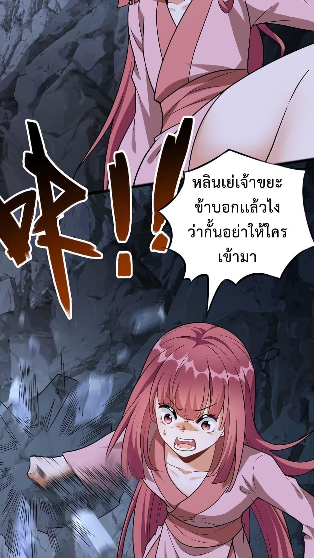 Manga-lc-com อ่านมังงะ อ่านการ์ตูน ออนไลน์ ฟรี Reincarnation To Take Revenge ตอนที่ 1 2 3 4 5 6 7 8 9 10 11 12 13 14 ฟรี ไม่มีโฆษณา Manga-lc - อ่าน มังงะ อ่าน การ์ตูน ออนไลน์ อ่านมังงะ ฟรี