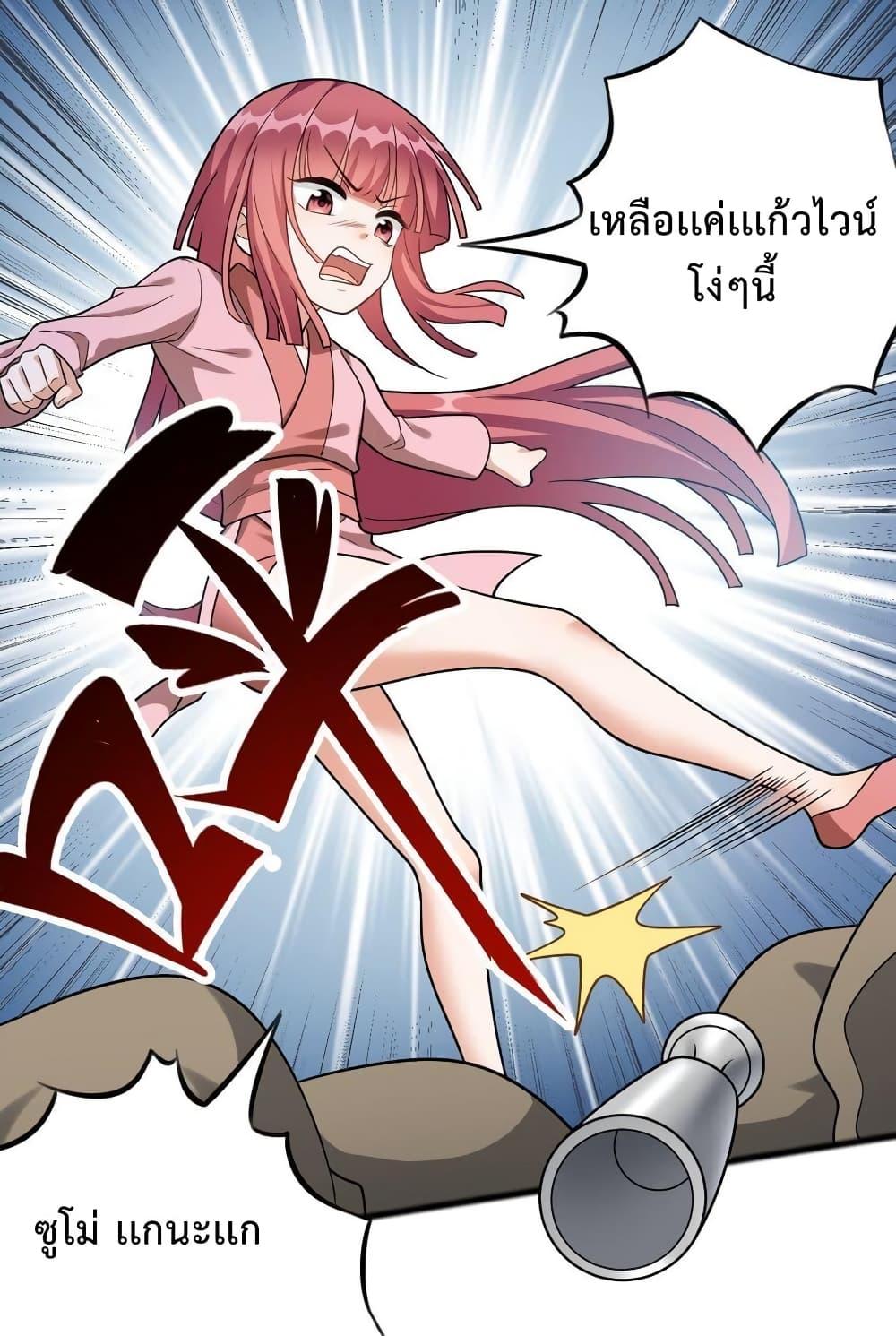 Manga-lc-com อ่านมังงะ อ่านการ์ตูน ออนไลน์ ฟรี Reincarnation To Take Revenge ตอนที่ 1 2 3 4 5 6 7 8 9 10 11 12 13 14 ฟรี ไม่มีโฆษณา Manga-lc - อ่าน มังงะ อ่าน การ์ตูน ออนไลน์ อ่านมังงะ ฟรี
