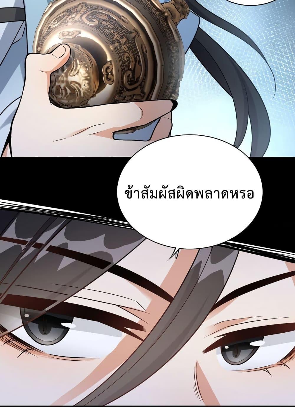 Manga-lc-com อ่านมังงะ อ่านการ์ตูน ออนไลน์ ฟรี Reincarnation To Take Revenge ตอนที่ 1 2 3 4 5 6 7 8 9 10 11 12 13 14 ฟรี ไม่มีโฆษณา Manga-lc - อ่าน มังงะ อ่าน การ์ตูน ออนไลน์ อ่านมังงะ ฟรี