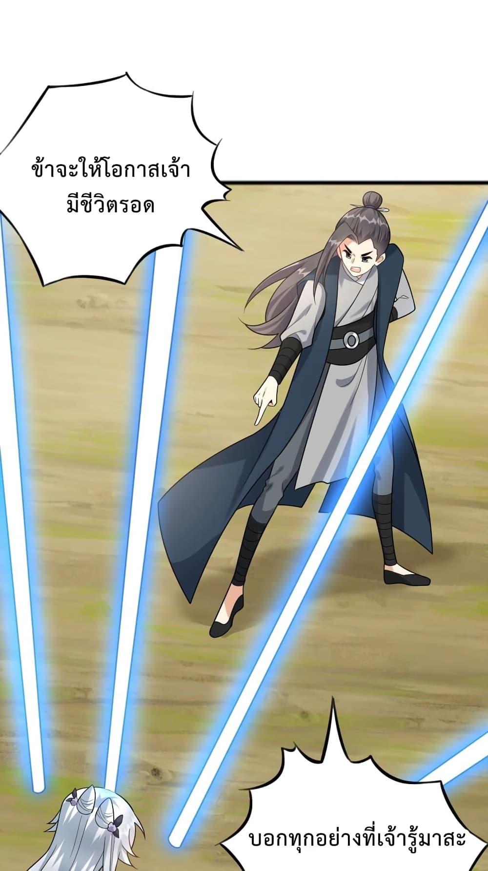 Manga-lc-com อ่านมังงะ อ่านการ์ตูน ออนไลน์ ฟรี Reincarnation To Take Revenge ตอนที่ 1 2 3 4 5 6 7 8 9 10 11 12 13 14 ฟรี ไม่มีโฆษณา Manga-lc - อ่าน มังงะ อ่าน การ์ตูน ออนไลน์ อ่านมังงะ ฟรี