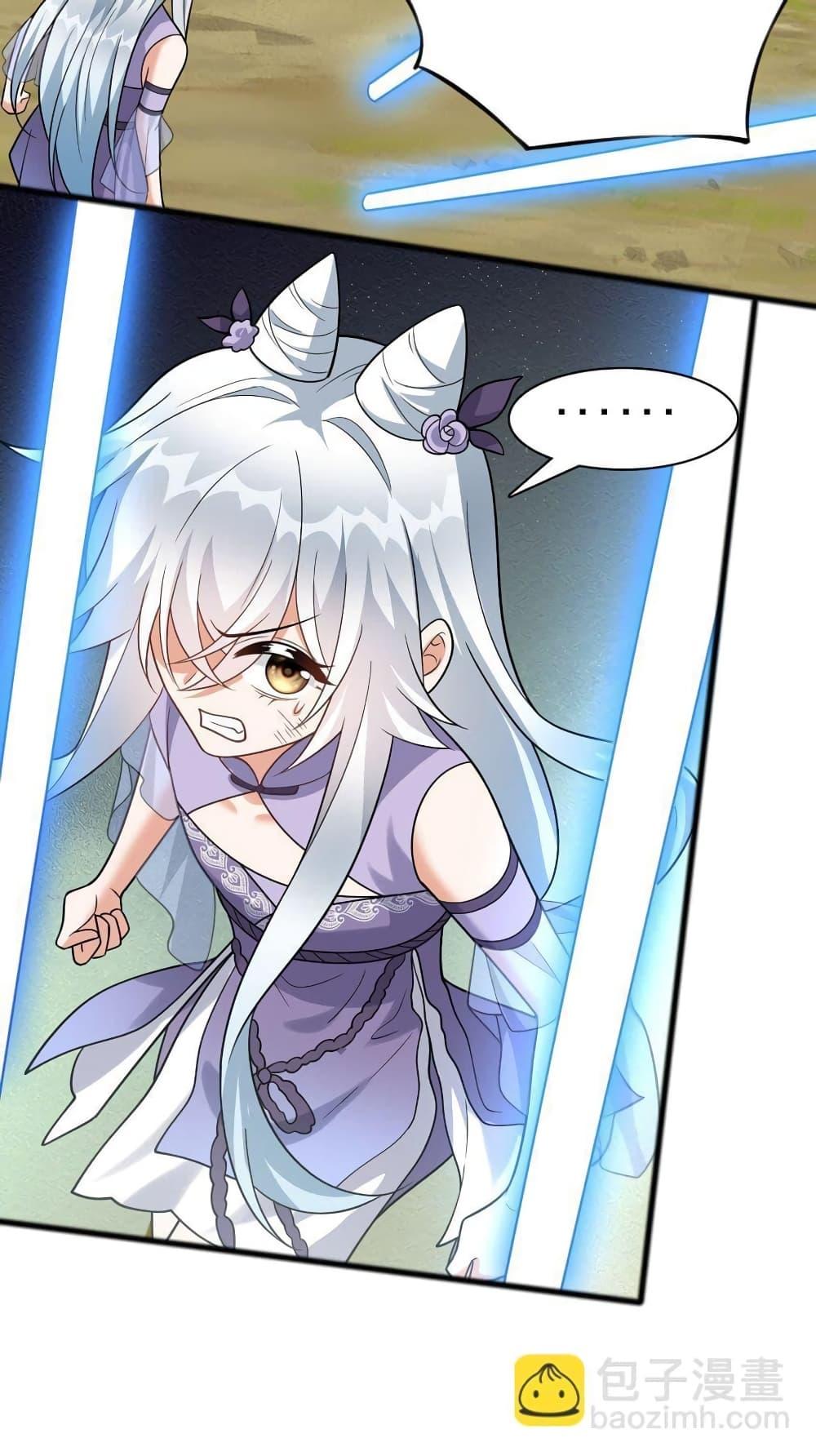 Manga-lc-com อ่านมังงะ อ่านการ์ตูน ออนไลน์ ฟรี Reincarnation To Take Revenge ตอนที่ 1 2 3 4 5 6 7 8 9 10 11 12 13 14 ฟรี ไม่มีโฆษณา Manga-lc - อ่าน มังงะ อ่าน การ์ตูน ออนไลน์ อ่านมังงะ ฟรี