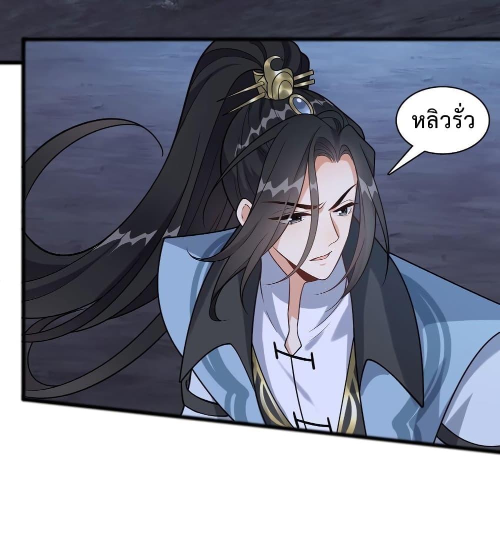 Manga-lc-com อ่านมังงะ อ่านการ์ตูน ออนไลน์ ฟรี Reincarnation To Take Revenge ตอนที่ 1 2 3 4 5 6 7 8 9 10 11 12 13 14 ฟรี ไม่มีโฆษณา Manga-lc - อ่าน มังงะ อ่าน การ์ตูน ออนไลน์ อ่านมังงะ ฟรี