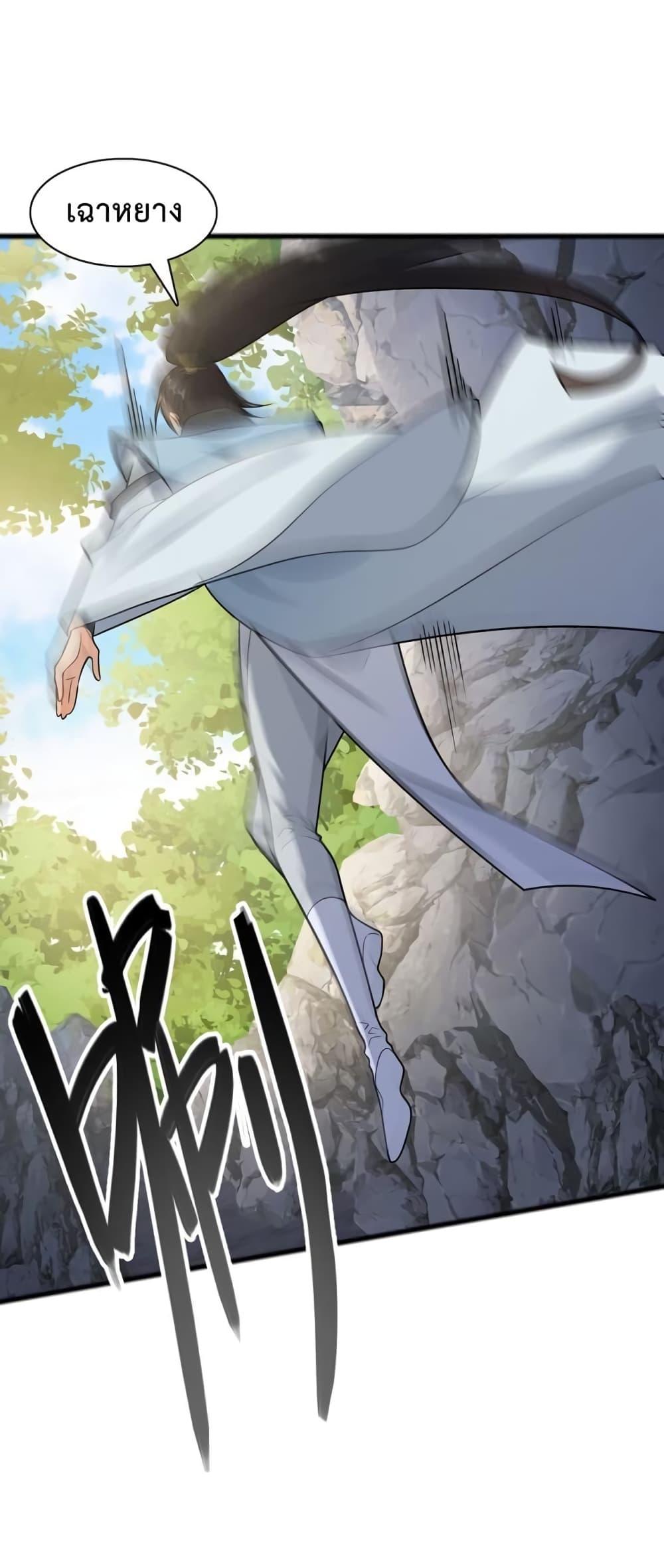 Manga-lc-com อ่านมังงะ อ่านการ์ตูน ออนไลน์ ฟรี Reincarnation To Take Revenge ตอนที่ 1 2 3 4 5 6 7 8 9 10 11 12 13 14 ฟรี ไม่มีโฆษณา Manga-lc - อ่าน มังงะ อ่าน การ์ตูน ออนไลน์ อ่านมังงะ ฟรี