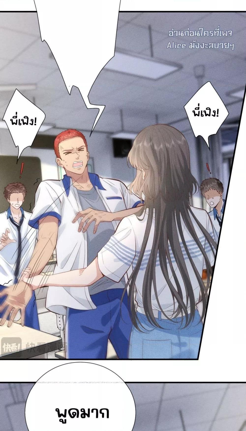 Manga-lc-com อ่านมังงะ อ่านการ์ตูน ออนไลน์ ฟรี TheAll-Around ตอนที่ 1 2 3 4 5 6 7 8 9 10 11 12 13 14 ฟรี ไม่มีโฆษณา Manga-lc - อ่าน มังงะ อ่าน การ์ตูน ออนไลน์ อ่านมังงะ ฟรี
