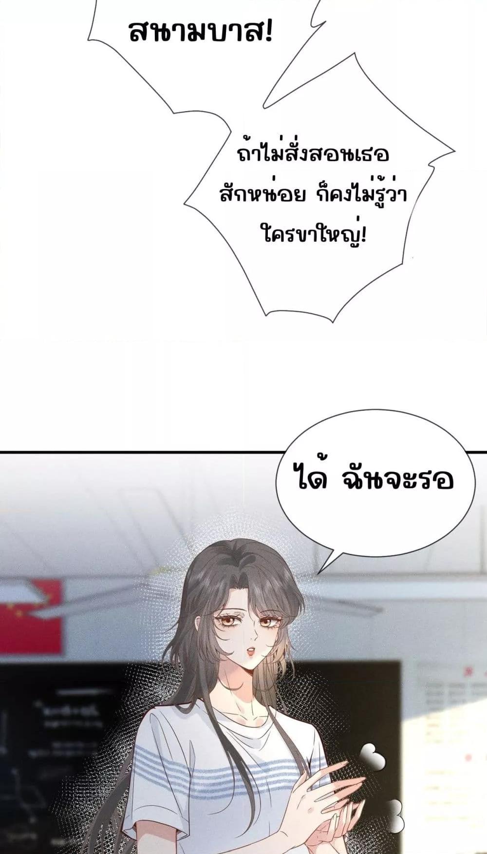 Manga-lc-com อ่านมังงะ อ่านการ์ตูน ออนไลน์ ฟรี TheAll-Around ตอนที่ 1 2 3 4 5 6 7 8 9 10 11 12 13 14 ฟรี ไม่มีโฆษณา Manga-lc - อ่าน มังงะ อ่าน การ์ตูน ออนไลน์ อ่านมังงะ ฟรี