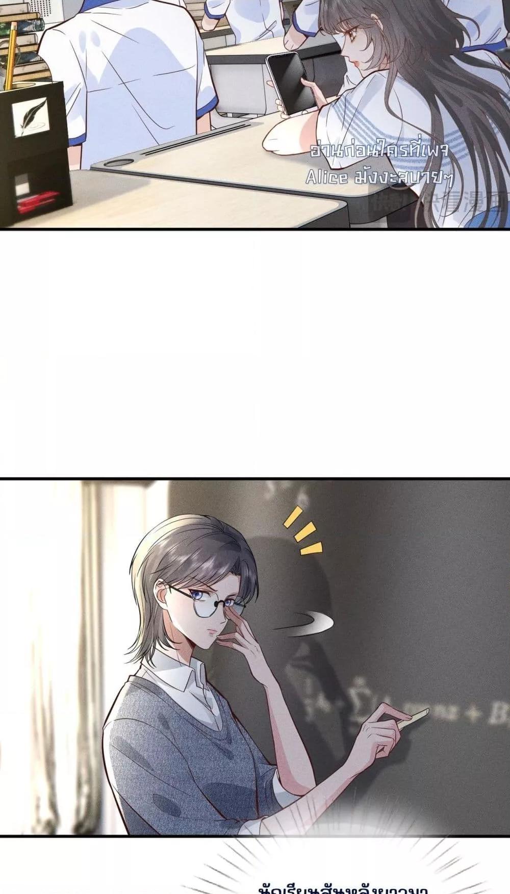 Manga-lc-com อ่านมังงะ อ่านการ์ตูน ออนไลน์ ฟรี TheAll-Around ตอนที่ 1 2 3 4 5 6 7 8 9 10 11 12 13 14 ฟรี ไม่มีโฆษณา Manga-lc - อ่าน มังงะ อ่าน การ์ตูน ออนไลน์ อ่านมังงะ ฟรี