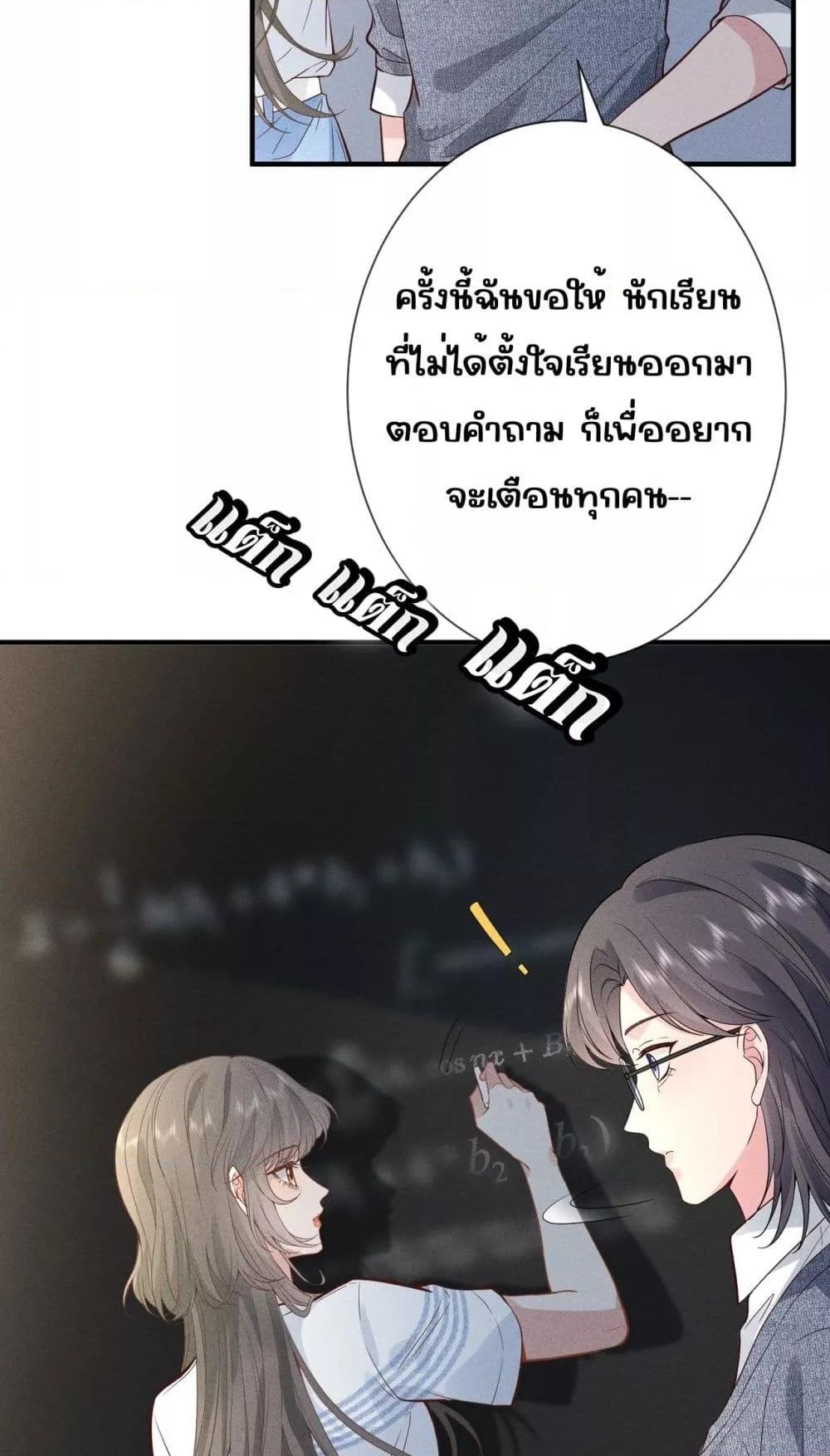Manga-lc-com อ่านมังงะ อ่านการ์ตูน ออนไลน์ ฟรี TheAll-Around ตอนที่ 1 2 3 4 5 6 7 8 9 10 11 12 13 14 ฟรี ไม่มีโฆษณา Manga-lc - อ่าน มังงะ อ่าน การ์ตูน ออนไลน์ อ่านมังงะ ฟรี