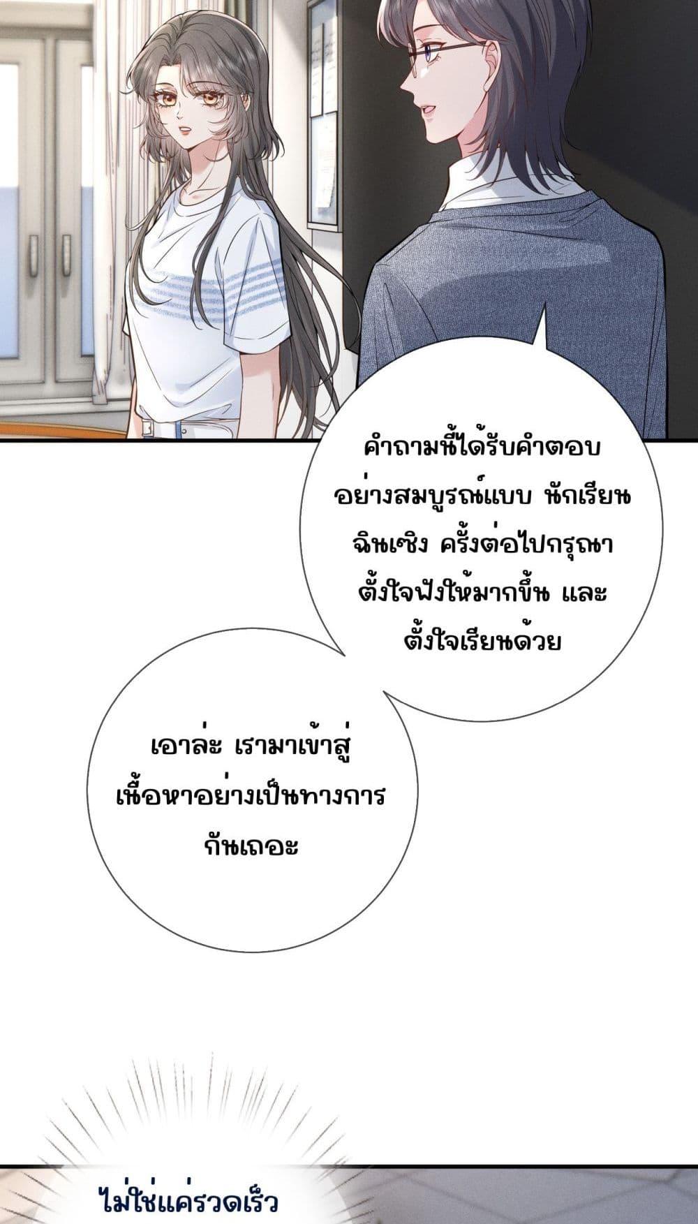 Manga-lc-com อ่านมังงะ อ่านการ์ตูน ออนไลน์ ฟรี TheAll-Around ตอนที่ 1 2 3 4 5 6 7 8 9 10 11 12 13 14 ฟรี ไม่มีโฆษณา Manga-lc - อ่าน มังงะ อ่าน การ์ตูน ออนไลน์ อ่านมังงะ ฟรี