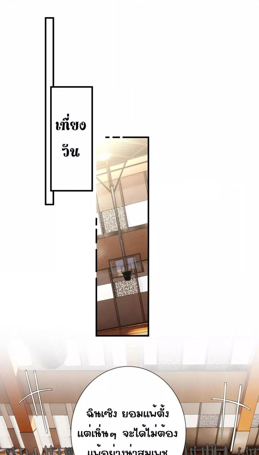 Manga-lc-com อ่านมังงะ อ่านการ์ตูน ออนไลน์ ฟรี TheAll-Around ตอนที่ 1 2 3 4 5 6 7 8 9 10 11 12 13 14 ฟรี ไม่มีโฆษณา Manga-lc - อ่าน มังงะ อ่าน การ์ตูน ออนไลน์ อ่านมังงะ ฟรี
