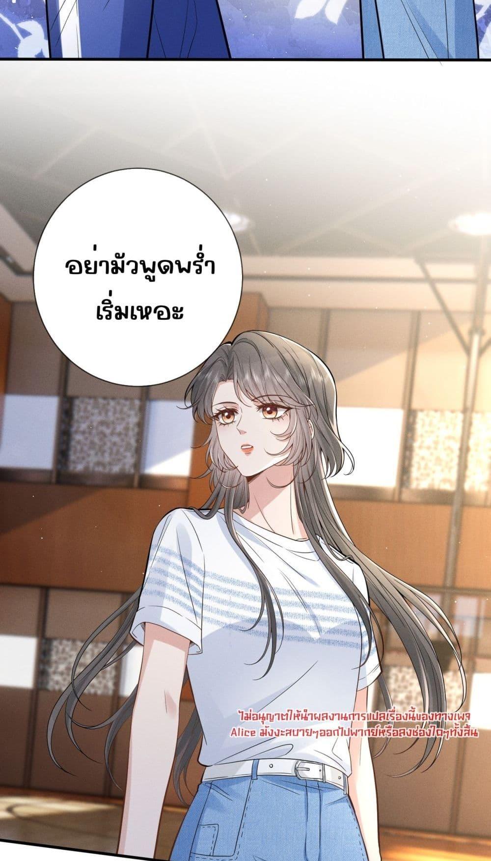 Manga-lc-com อ่านมังงะ อ่านการ์ตูน ออนไลน์ ฟรี TheAll-Around ตอนที่ 1 2 3 4 5 6 7 8 9 10 11 12 13 14 ฟรี ไม่มีโฆษณา Manga-lc - อ่าน มังงะ อ่าน การ์ตูน ออนไลน์ อ่านมังงะ ฟรี