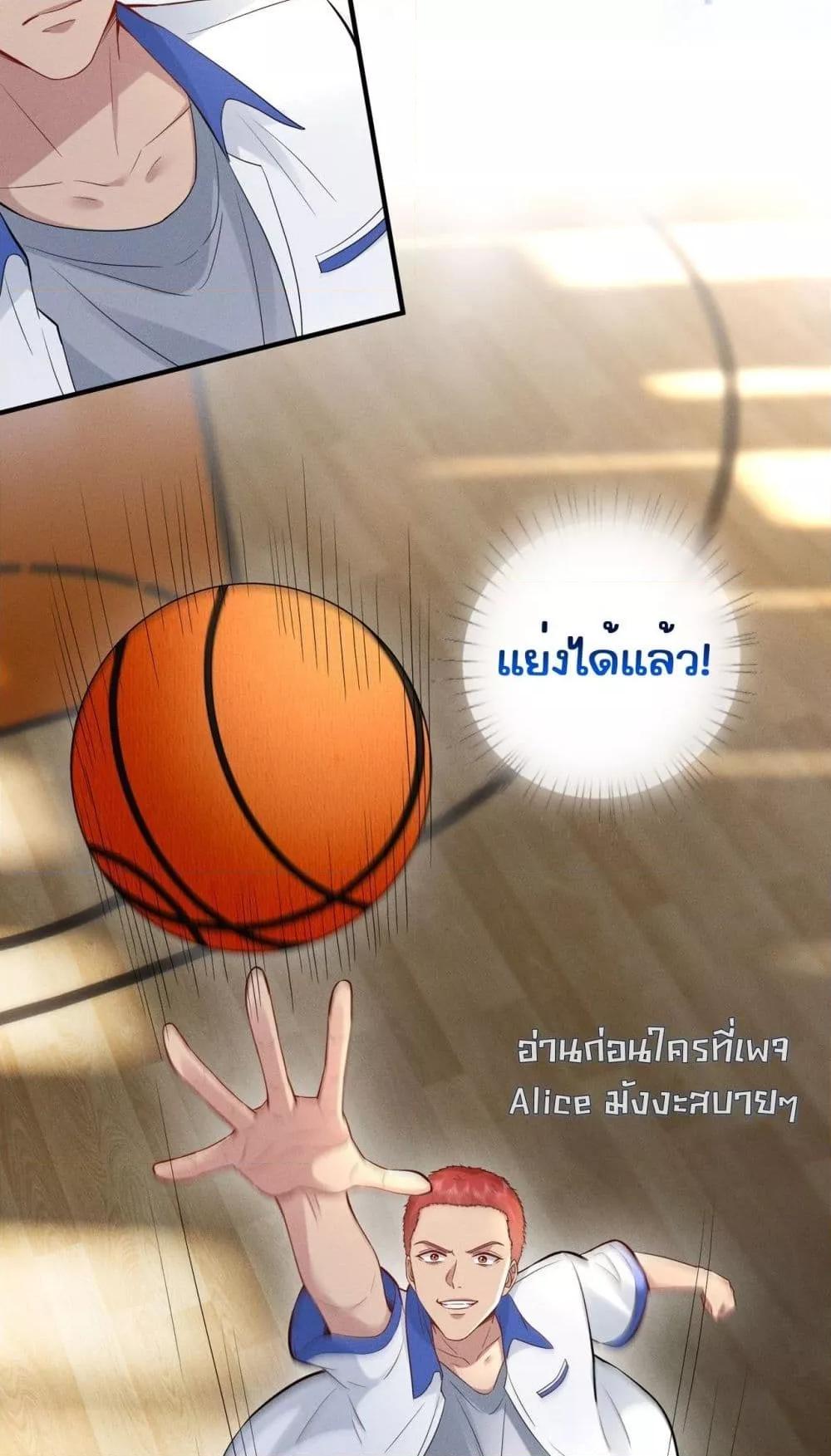 Manga-lc-com อ่านมังงะ อ่านการ์ตูน ออนไลน์ ฟรี TheAll-Around ตอนที่ 1 2 3 4 5 6 7 8 9 10 11 12 13 14 ฟรี ไม่มีโฆษณา Manga-lc - อ่าน มังงะ อ่าน การ์ตูน ออนไลน์ อ่านมังงะ ฟรี