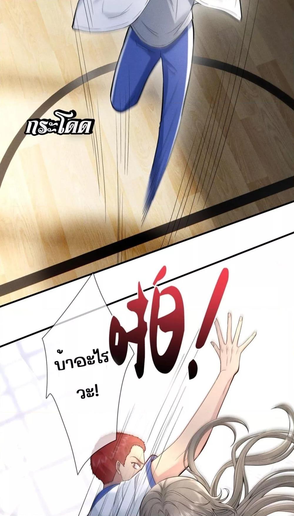 Manga-lc-com อ่านมังงะ อ่านการ์ตูน ออนไลน์ ฟรี TheAll-Around ตอนที่ 1 2 3 4 5 6 7 8 9 10 11 12 13 14 ฟรี ไม่มีโฆษณา Manga-lc - อ่าน มังงะ อ่าน การ์ตูน ออนไลน์ อ่านมังงะ ฟรี