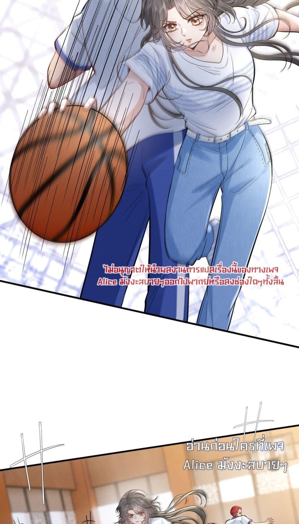 Manga-lc-com อ่านมังงะ อ่านการ์ตูน ออนไลน์ ฟรี TheAll-Around ตอนที่ 1 2 3 4 5 6 7 8 9 10 11 12 13 14 ฟรี ไม่มีโฆษณา Manga-lc - อ่าน มังงะ อ่าน การ์ตูน ออนไลน์ อ่านมังงะ ฟรี