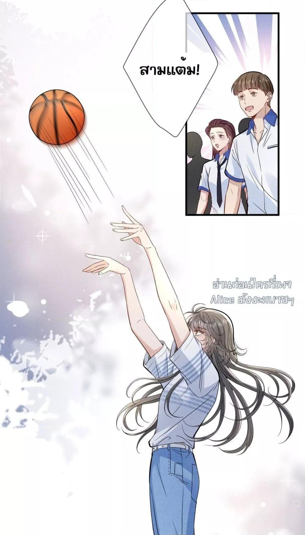 Manga-lc-com อ่านมังงะ อ่านการ์ตูน ออนไลน์ ฟรี TheAll-Around ตอนที่ 1 2 3 4 5 6 7 8 9 10 11 12 13 14 ฟรี ไม่มีโฆษณา Manga-lc - อ่าน มังงะ อ่าน การ์ตูน ออนไลน์ อ่านมังงะ ฟรี