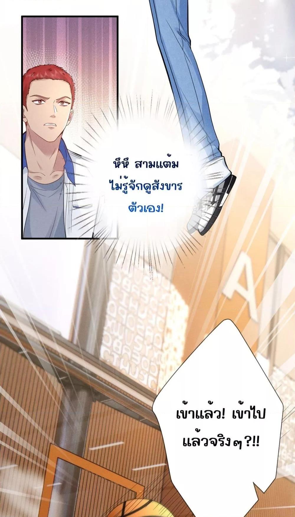 Manga-lc-com อ่านมังงะ อ่านการ์ตูน ออนไลน์ ฟรี TheAll-Around ตอนที่ 1 2 3 4 5 6 7 8 9 10 11 12 13 14 ฟรี ไม่มีโฆษณา Manga-lc - อ่าน มังงะ อ่าน การ์ตูน ออนไลน์ อ่านมังงะ ฟรี