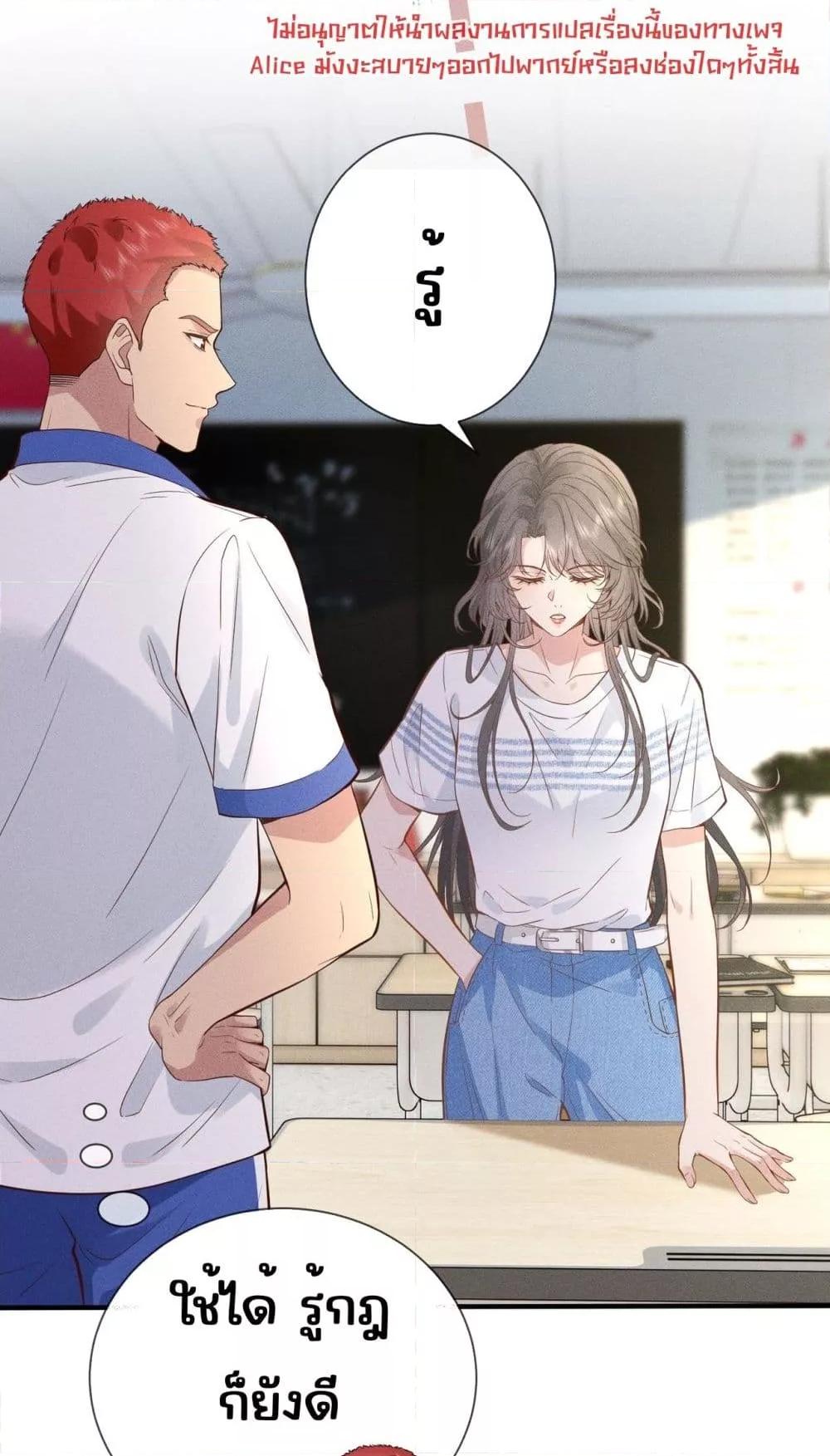 Manga-lc-com อ่านมังงะ อ่านการ์ตูน ออนไลน์ ฟรี TheAll-Around ตอนที่ 1 2 3 4 5 6 7 8 9 10 11 12 13 14 ฟรี ไม่มีโฆษณา Manga-lc - อ่าน มังงะ อ่าน การ์ตูน ออนไลน์ อ่านมังงะ ฟรี