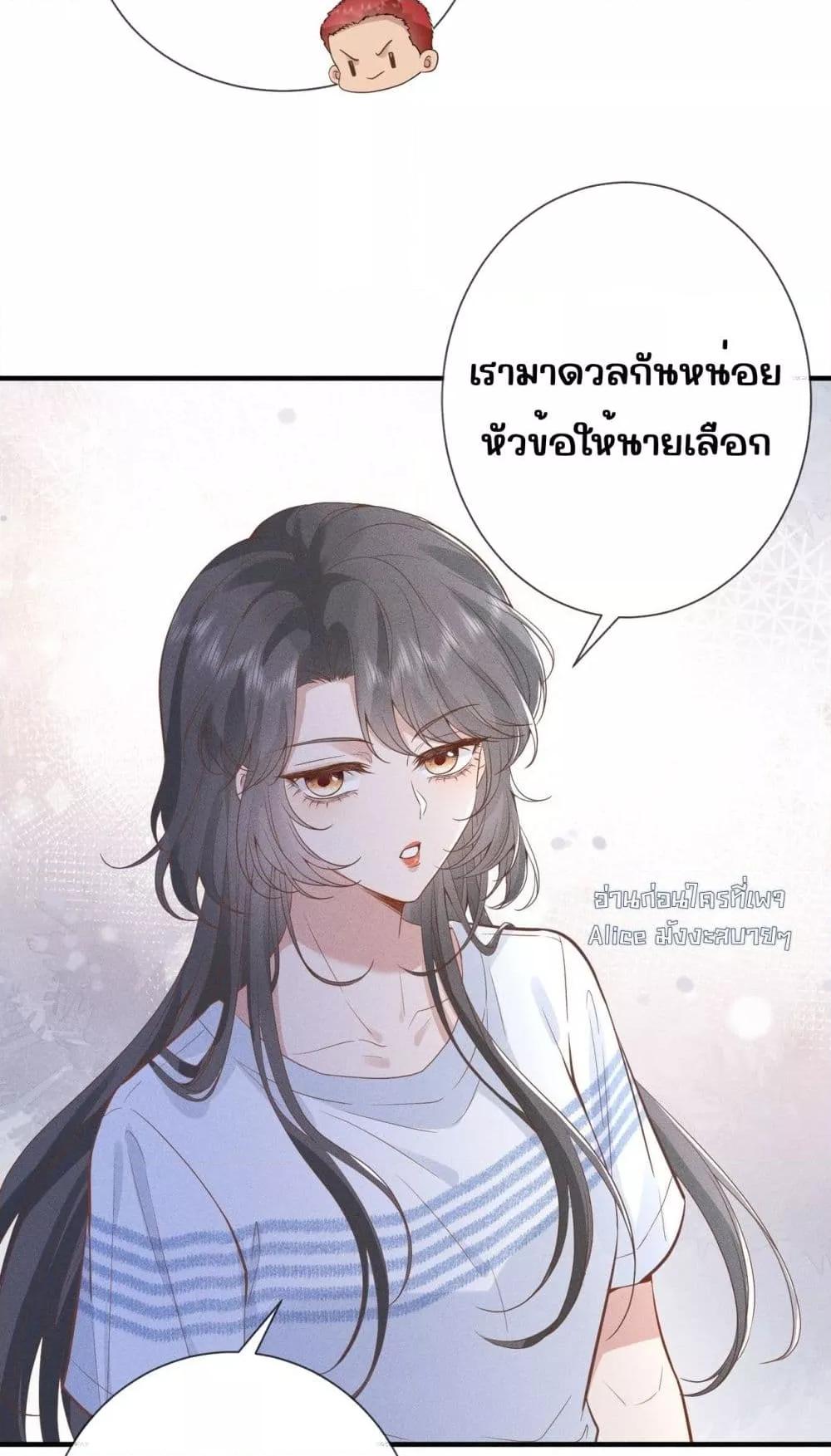 Manga-lc-com อ่านมังงะ อ่านการ์ตูน ออนไลน์ ฟรี TheAll-Around ตอนที่ 1 2 3 4 5 6 7 8 9 10 11 12 13 14 ฟรี ไม่มีโฆษณา Manga-lc - อ่าน มังงะ อ่าน การ์ตูน ออนไลน์ อ่านมังงะ ฟรี