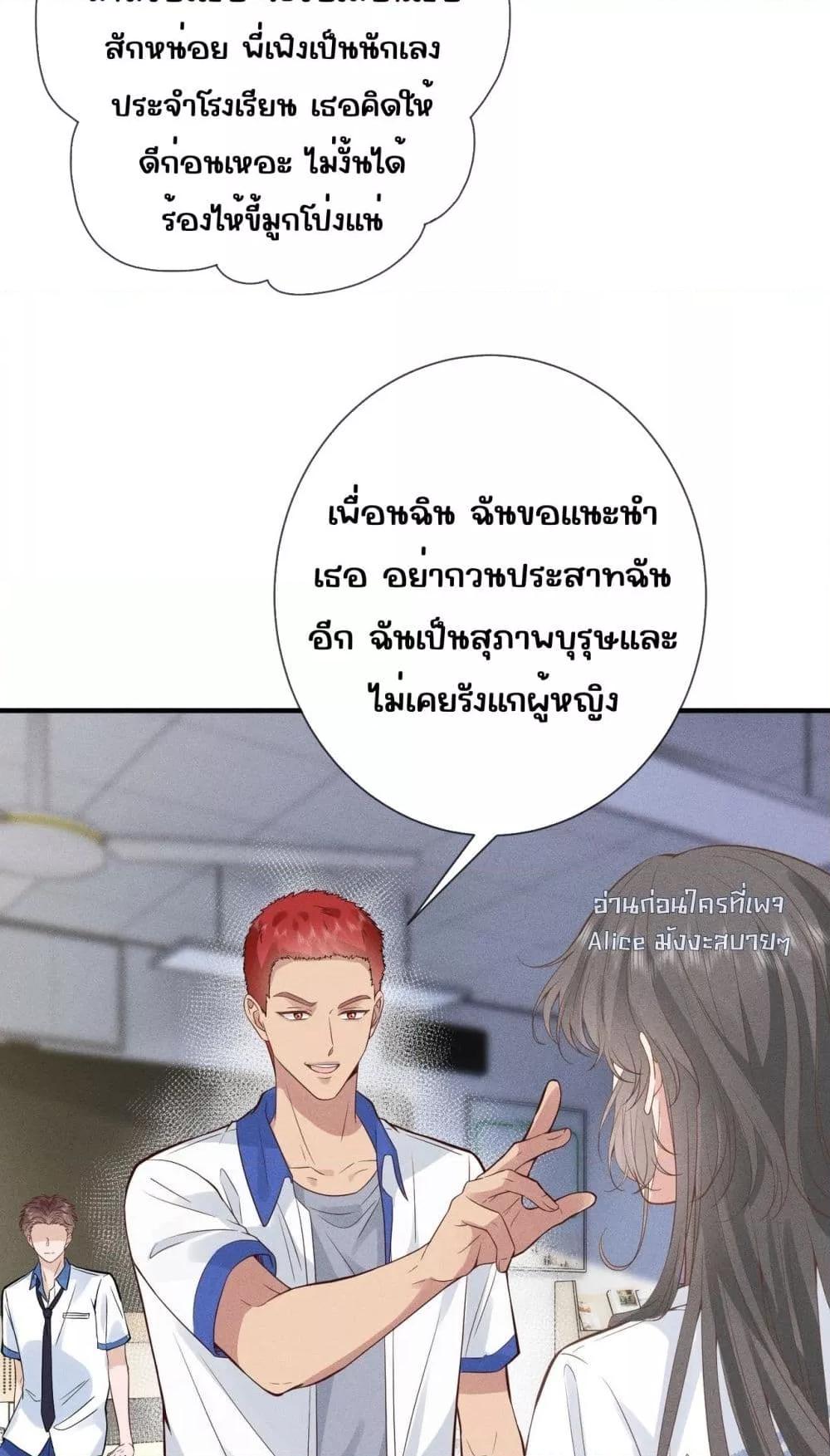 Manga-lc-com อ่านมังงะ อ่านการ์ตูน ออนไลน์ ฟรี TheAll-Around ตอนที่ 1 2 3 4 5 6 7 8 9 10 11 12 13 14 ฟรี ไม่มีโฆษณา Manga-lc - อ่าน มังงะ อ่าน การ์ตูน ออนไลน์ อ่านมังงะ ฟรี