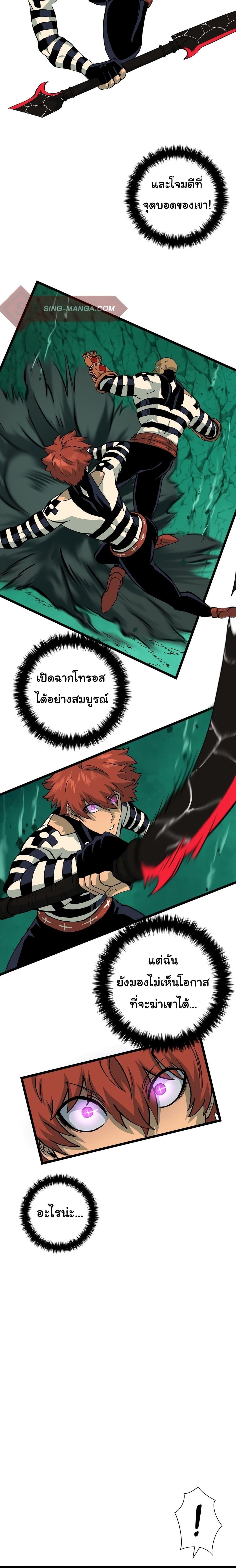 Manga-lc-com อ่านมังงะ อ่านการ์ตูน ออนไลน์ ฟรี God Game ตอนที่ 1 2 3 4 5 6 7 8 9 10 11 12 13 14 ฟรี ไม่มีโฆษณา Manga-lc - อ่าน มังงะ อ่าน การ์ตูน ออนไลน์ อ่านมังงะ ฟรี