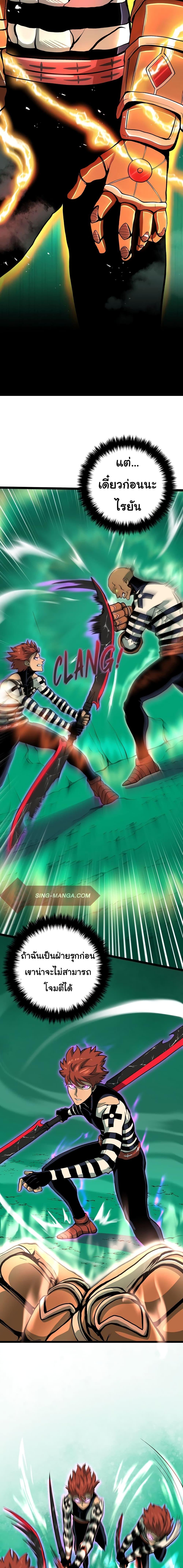 Manga-lc-com อ่านมังงะ อ่านการ์ตูน ออนไลน์ ฟรี God Game ตอนที่ 1 2 3 4 5 6 7 8 9 10 11 12 13 14 ฟรี ไม่มีโฆษณา Manga-lc - อ่าน มังงะ อ่าน การ์ตูน ออนไลน์ อ่านมังงะ ฟรี