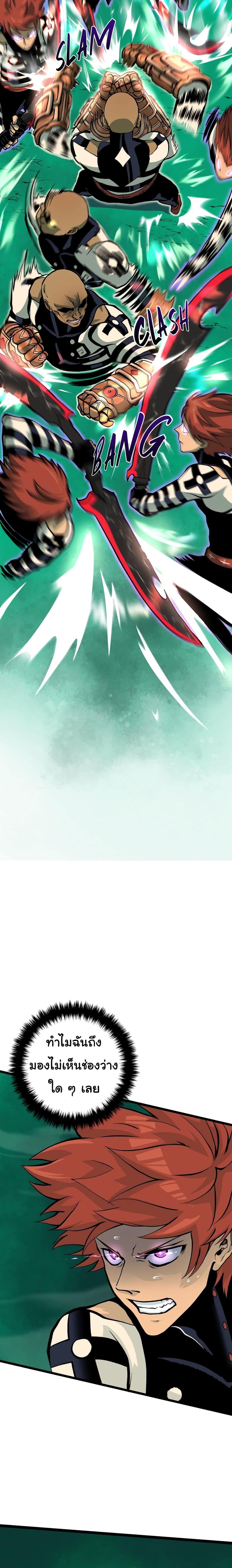 Manga-lc-com อ่านมังงะ อ่านการ์ตูน ออนไลน์ ฟรี God Game ตอนที่ 1 2 3 4 5 6 7 8 9 10 11 12 13 14 ฟรี ไม่มีโฆษณา Manga-lc - อ่าน มังงะ อ่าน การ์ตูน ออนไลน์ อ่านมังงะ ฟรี