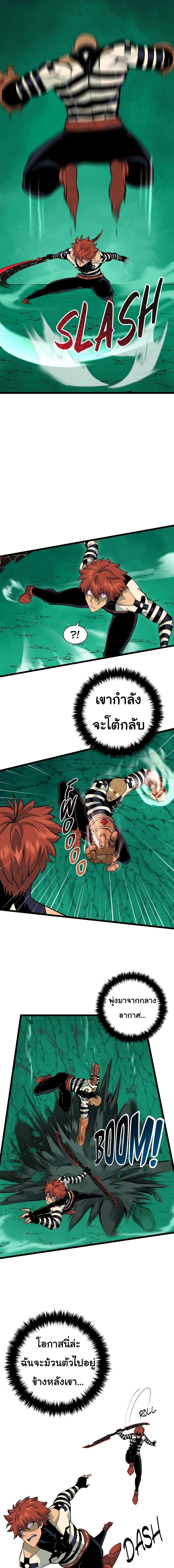 Manga-lc-com อ่านมังงะ อ่านการ์ตูน ออนไลน์ ฟรี God Game ตอนที่ 1 2 3 4 5 6 7 8 9 10 11 12 13 14 ฟรี ไม่มีโฆษณา Manga-lc - อ่าน มังงะ อ่าน การ์ตูน ออนไลน์ อ่านมังงะ ฟรี