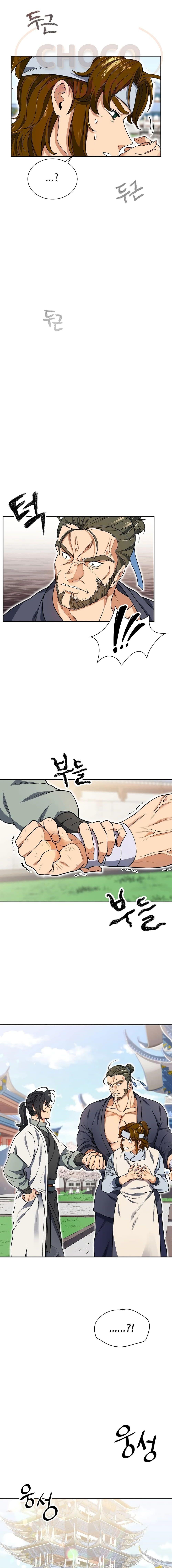 Manga-lc-com อ่านมังงะ อ่านการ์ตูน ออนไลน์ ฟรี Storm Inn ตอนที่ 1 2 3 4 5 6 7 8 9 10 11 12 13 14 ฟรี ไม่มีโฆษณา Manga-lc - อ่าน มังงะ อ่าน การ์ตูน ออนไลน์ อ่านมังงะ ฟรี