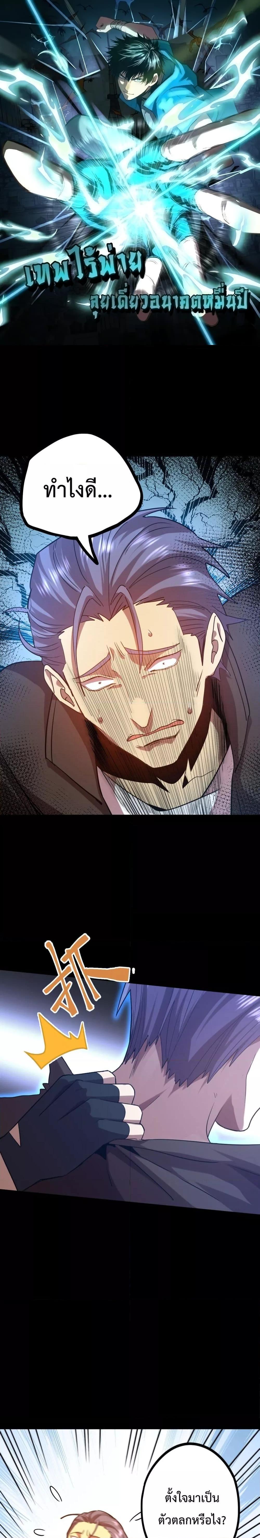 Manga-lc-com อ่านมังงะ อ่านการ์ตูน ออนไลน์ ฟรี GaoWuLanding ตอนที่ 1 2 3 4 5 6 7 8 9 10 11 12 13 14 ฟรี ไม่มีโฆษณา Manga-lc - อ่าน มังงะ อ่าน การ์ตูน ออนไลน์ อ่านมังงะ ฟรี