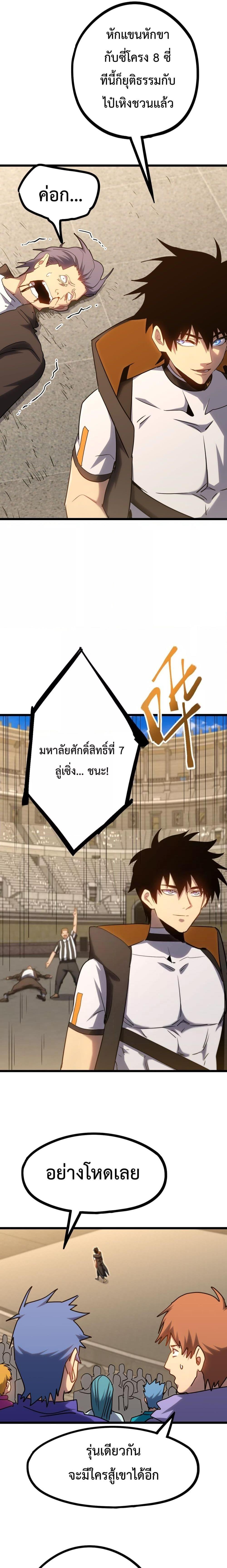Manga-lc-com อ่านมังงะ อ่านการ์ตูน ออนไลน์ ฟรี GaoWuLanding ตอนที่ 1 2 3 4 5 6 7 8 9 10 11 12 13 14 ฟรี ไม่มีโฆษณา Manga-lc - อ่าน มังงะ อ่าน การ์ตูน ออนไลน์ อ่านมังงะ ฟรี