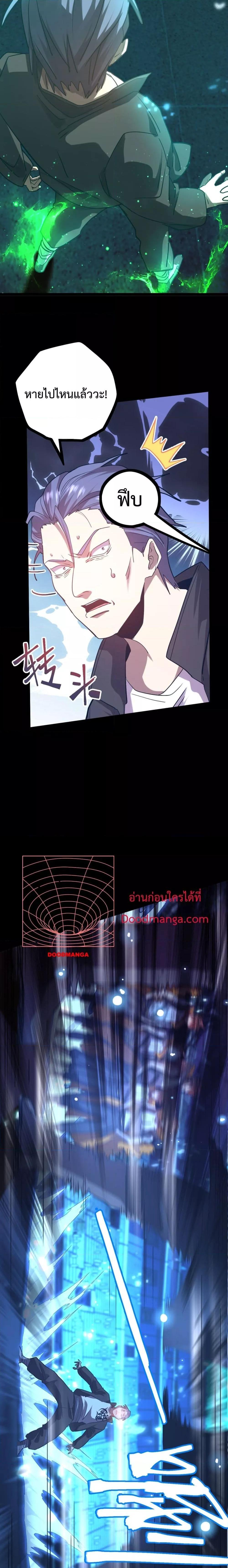 Manga-lc-com อ่านมังงะ อ่านการ์ตูน ออนไลน์ ฟรี GaoWuLanding ตอนที่ 1 2 3 4 5 6 7 8 9 10 11 12 13 14 ฟรี ไม่มีโฆษณา Manga-lc - อ่าน มังงะ อ่าน การ์ตูน ออนไลน์ อ่านมังงะ ฟรี