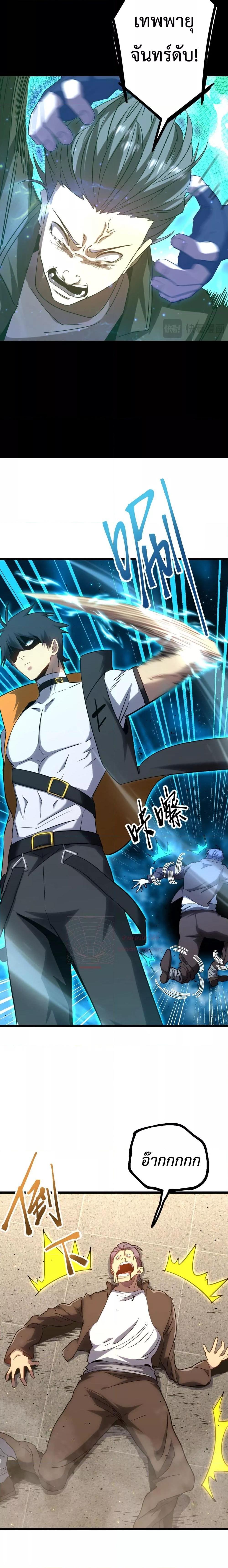 Manga-lc-com อ่านมังงะ อ่านการ์ตูน ออนไลน์ ฟรี GaoWuLanding ตอนที่ 1 2 3 4 5 6 7 8 9 10 11 12 13 14 ฟรี ไม่มีโฆษณา Manga-lc - อ่าน มังงะ อ่าน การ์ตูน ออนไลน์ อ่านมังงะ ฟรี