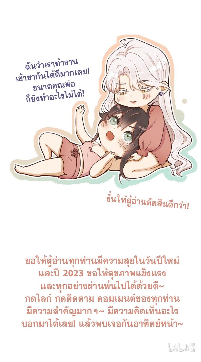 Manga-lc-com อ่านมังงะ อ่านการ์ตูน ออนไลน์ ฟรี Keep an Eye on You ตอนที่ 1 2 3 4 5 6 7 8 9 10 11 12 13 14 ฟรี ไม่มีโฆษณา Manga-lc - อ่าน มังงะ อ่าน การ์ตูน ออนไลน์ อ่านมังงะ ฟรี