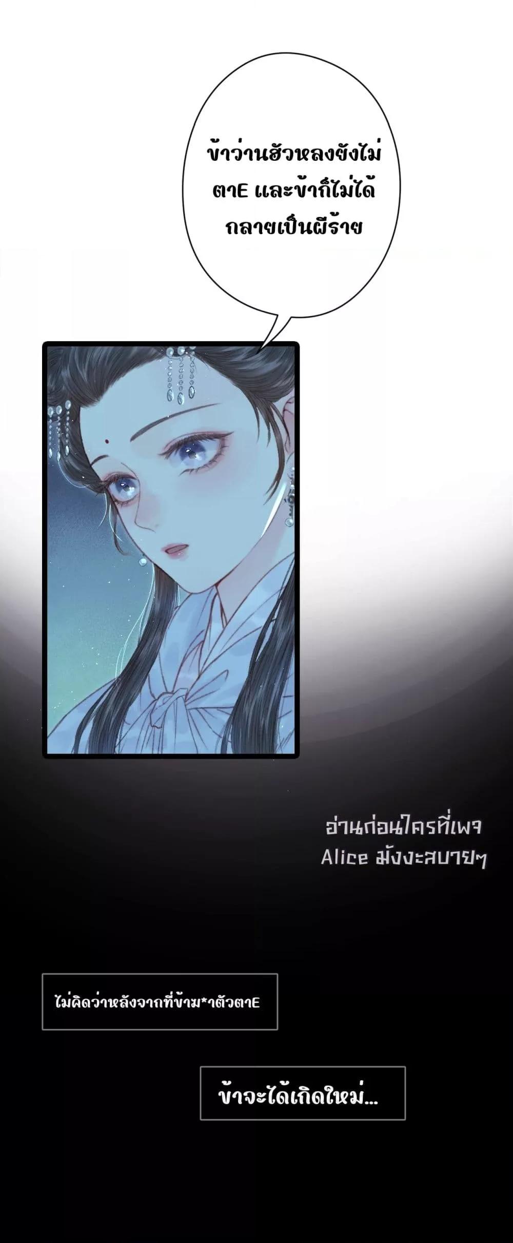 Manga-lc-com อ่านมังงะ อ่านการ์ตูน ออนไลน์ ฟรี Rebirthofthe ตอนที่ 1 2 3 4 5 6 7 8 9 10 11 12 13 14 ฟรี ไม่มีโฆษณา Manga-lc - อ่าน มังงะ อ่าน การ์ตูน ออนไลน์ อ่านมังงะ ฟรี