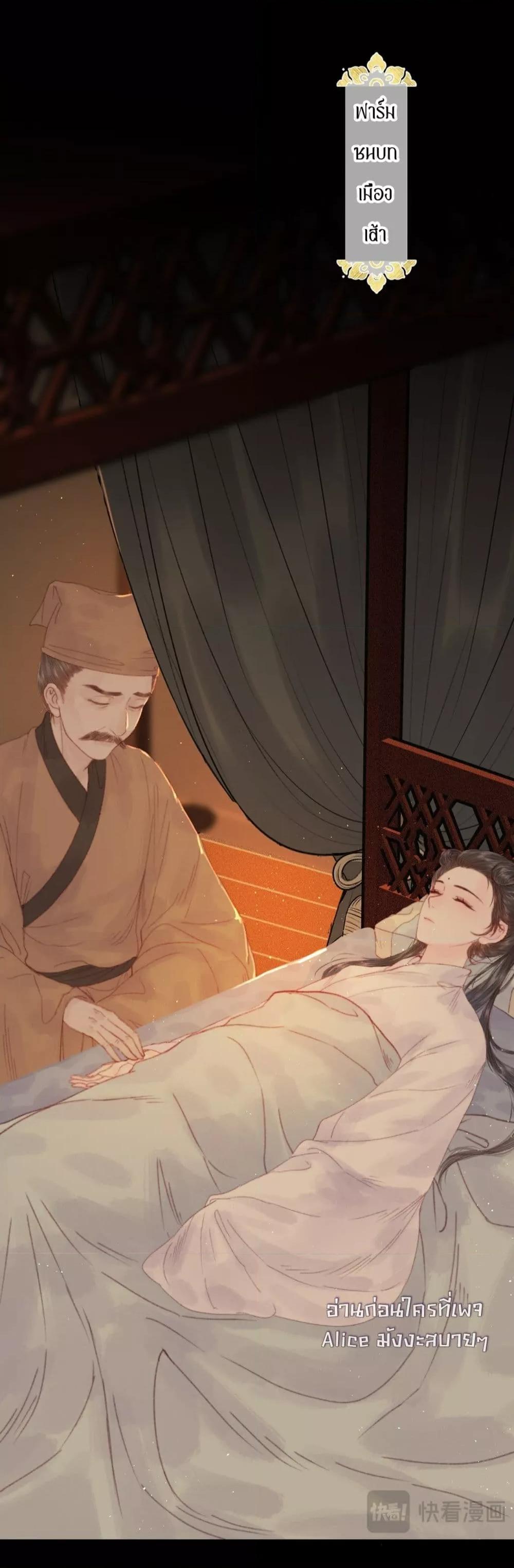 Manga-lc-com อ่านมังงะ อ่านการ์ตูน ออนไลน์ ฟรี Rebirthofthe ตอนที่ 1 2 3 4 5 6 7 8 9 10 11 12 13 14 ฟรี ไม่มีโฆษณา Manga-lc - อ่าน มังงะ อ่าน การ์ตูน ออนไลน์ อ่านมังงะ ฟรี