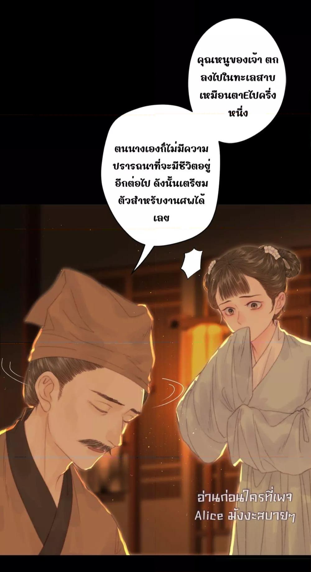 Manga-lc-com อ่านมังงะ อ่านการ์ตูน ออนไลน์ ฟรี Rebirthofthe ตอนที่ 1 2 3 4 5 6 7 8 9 10 11 12 13 14 ฟรี ไม่มีโฆษณา Manga-lc - อ่าน มังงะ อ่าน การ์ตูน ออนไลน์ อ่านมังงะ ฟรี