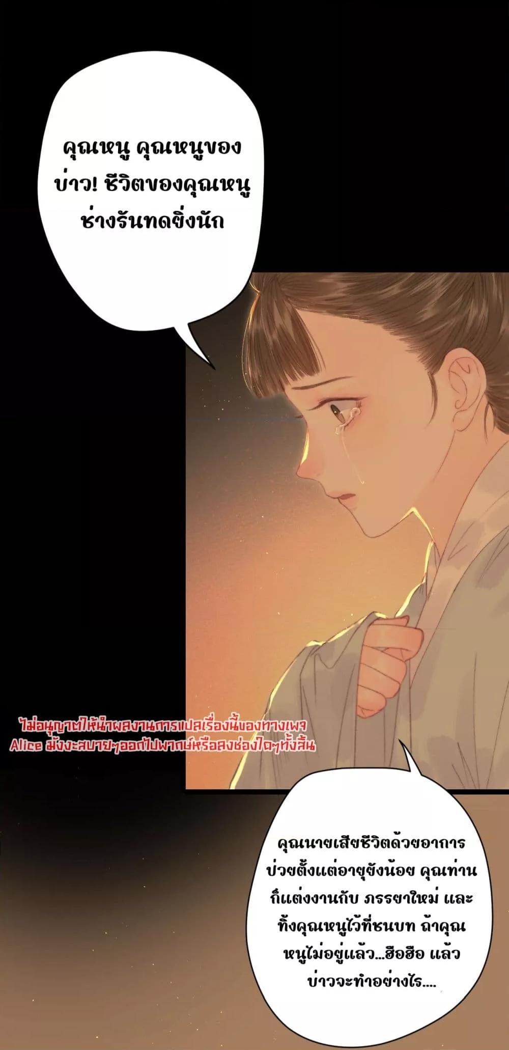 Manga-lc-com อ่านมังงะ อ่านการ์ตูน ออนไลน์ ฟรี Rebirthofthe ตอนที่ 1 2 3 4 5 6 7 8 9 10 11 12 13 14 ฟรี ไม่มีโฆษณา Manga-lc - อ่าน มังงะ อ่าน การ์ตูน ออนไลน์ อ่านมังงะ ฟรี