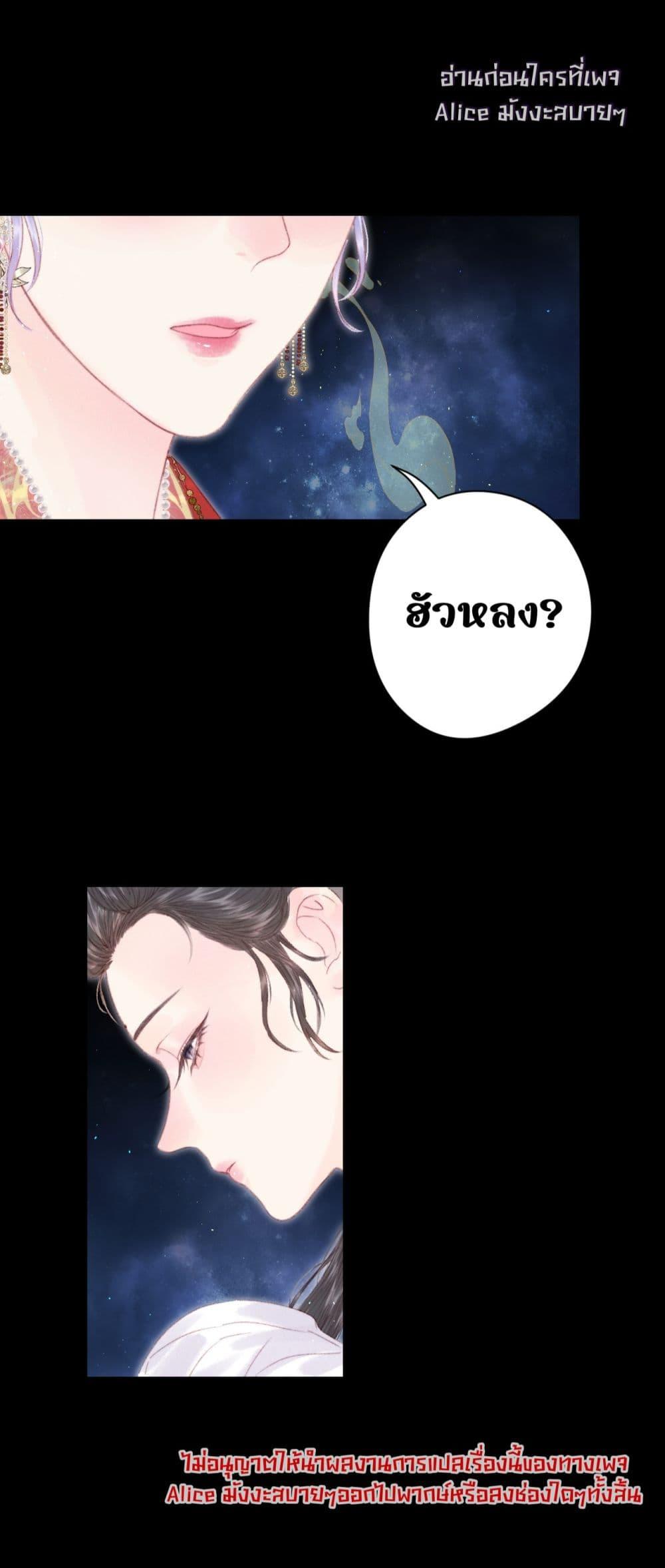 Manga-lc-com อ่านมังงะ อ่านการ์ตูน ออนไลน์ ฟรี Rebirthofthe ตอนที่ 1 2 3 4 5 6 7 8 9 10 11 12 13 14 ฟรี ไม่มีโฆษณา Manga-lc - อ่าน มังงะ อ่าน การ์ตูน ออนไลน์ อ่านมังงะ ฟรี