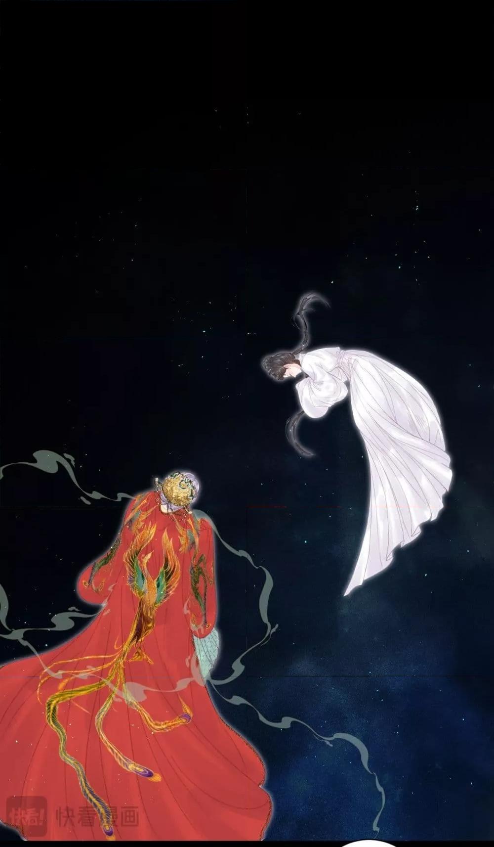 Manga-lc-com อ่านมังงะ อ่านการ์ตูน ออนไลน์ ฟรี Rebirthofthe ตอนที่ 1 2 3 4 5 6 7 8 9 10 11 12 13 14 ฟรี ไม่มีโฆษณา Manga-lc - อ่าน มังงะ อ่าน การ์ตูน ออนไลน์ อ่านมังงะ ฟรี