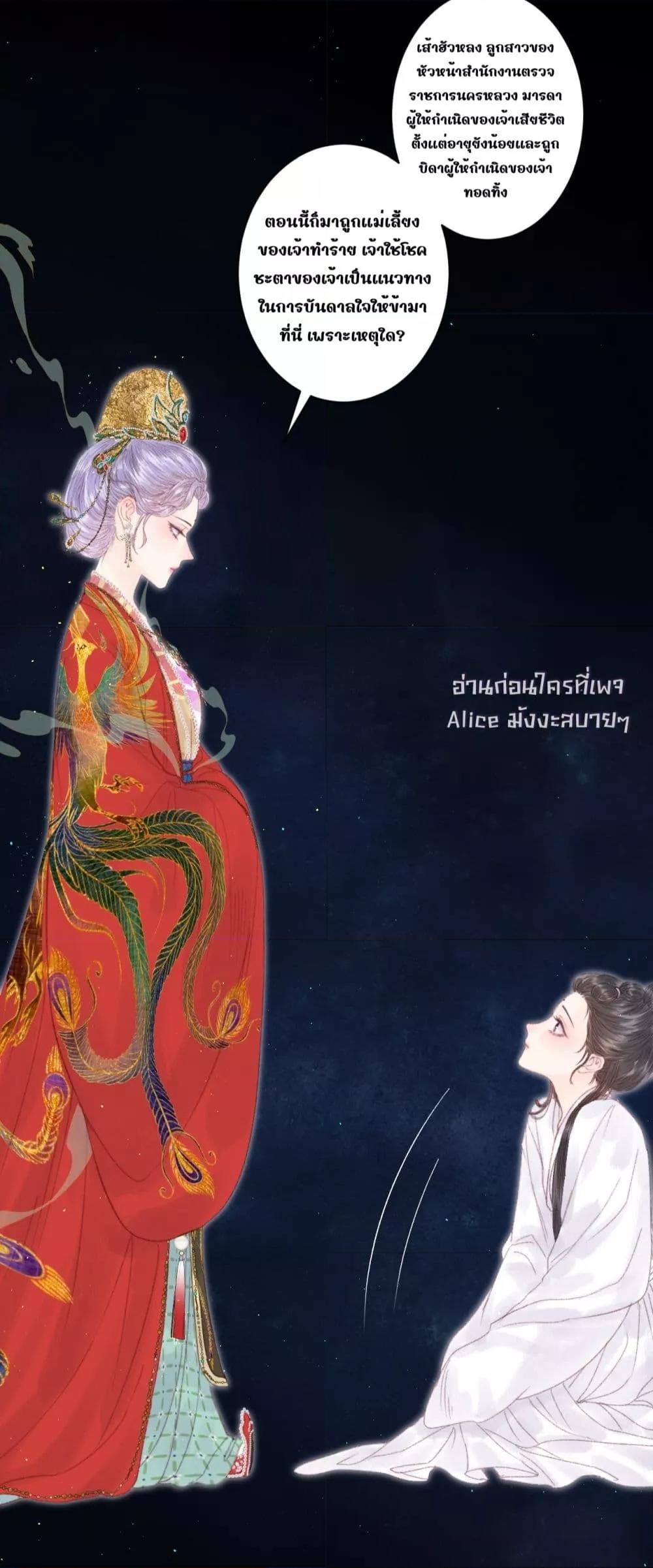 Manga-lc-com อ่านมังงะ อ่านการ์ตูน ออนไลน์ ฟรี Rebirthofthe ตอนที่ 1 2 3 4 5 6 7 8 9 10 11 12 13 14 ฟรี ไม่มีโฆษณา Manga-lc - อ่าน มังงะ อ่าน การ์ตูน ออนไลน์ อ่านมังงะ ฟรี