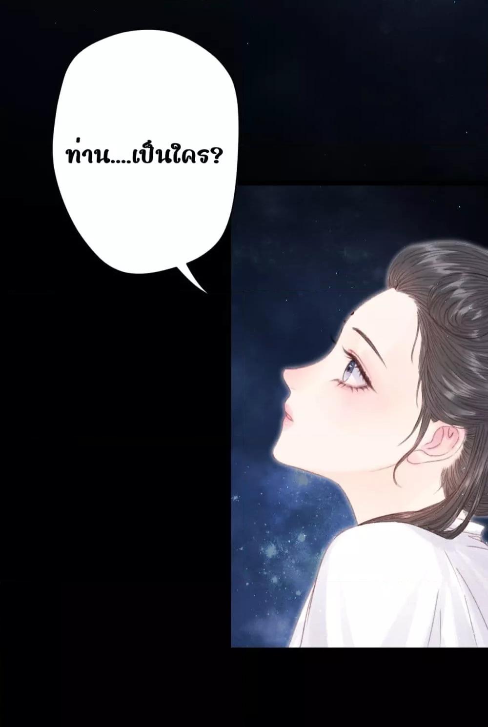 Manga-lc-com อ่านมังงะ อ่านการ์ตูน ออนไลน์ ฟรี Rebirthofthe ตอนที่ 1 2 3 4 5 6 7 8 9 10 11 12 13 14 ฟรี ไม่มีโฆษณา Manga-lc - อ่าน มังงะ อ่าน การ์ตูน ออนไลน์ อ่านมังงะ ฟรี