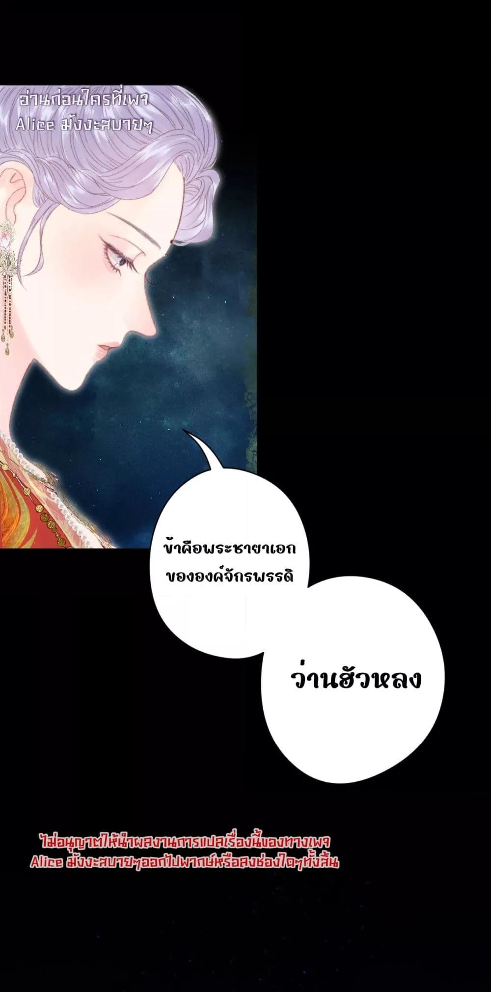 Manga-lc-com อ่านมังงะ อ่านการ์ตูน ออนไลน์ ฟรี Rebirthofthe ตอนที่ 1 2 3 4 5 6 7 8 9 10 11 12 13 14 ฟรี ไม่มีโฆษณา Manga-lc - อ่าน มังงะ อ่าน การ์ตูน ออนไลน์ อ่านมังงะ ฟรี