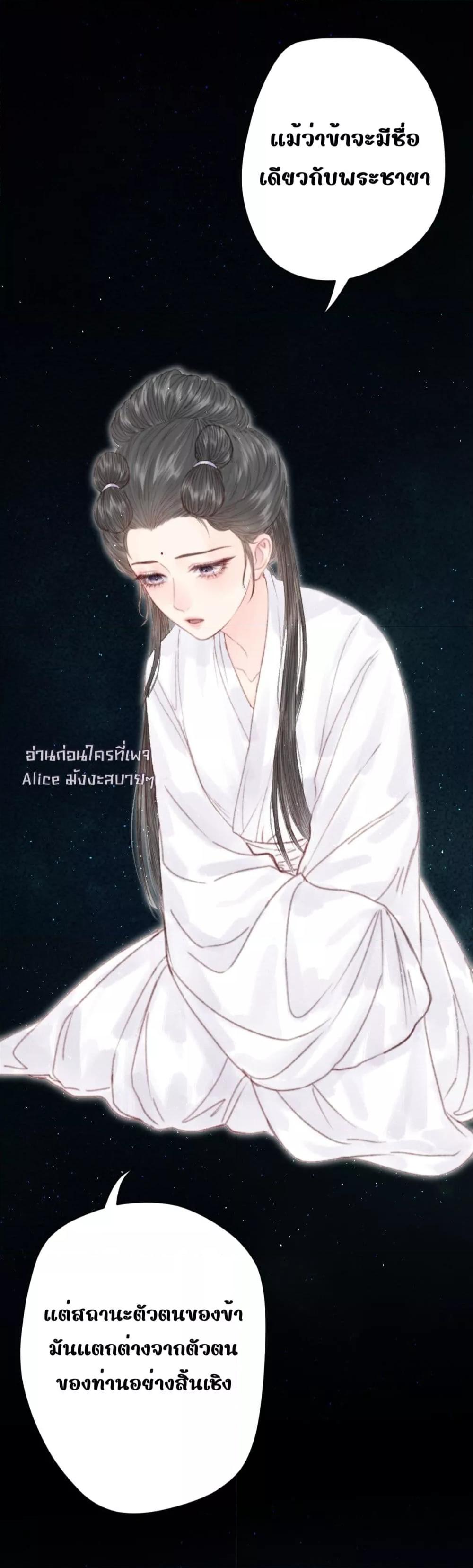 Manga-lc-com อ่านมังงะ อ่านการ์ตูน ออนไลน์ ฟรี Rebirthofthe ตอนที่ 1 2 3 4 5 6 7 8 9 10 11 12 13 14 ฟรี ไม่มีโฆษณา Manga-lc - อ่าน มังงะ อ่าน การ์ตูน ออนไลน์ อ่านมังงะ ฟรี