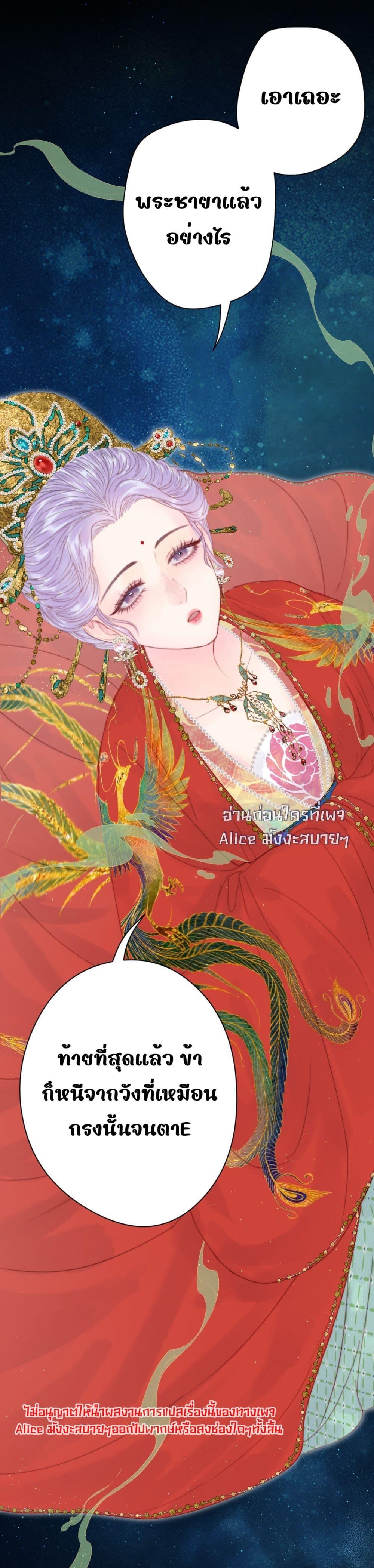 Manga-lc-com อ่านมังงะ อ่านการ์ตูน ออนไลน์ ฟรี Rebirthofthe ตอนที่ 1 2 3 4 5 6 7 8 9 10 11 12 13 14 ฟรี ไม่มีโฆษณา Manga-lc - อ่าน มังงะ อ่าน การ์ตูน ออนไลน์ อ่านมังงะ ฟรี
