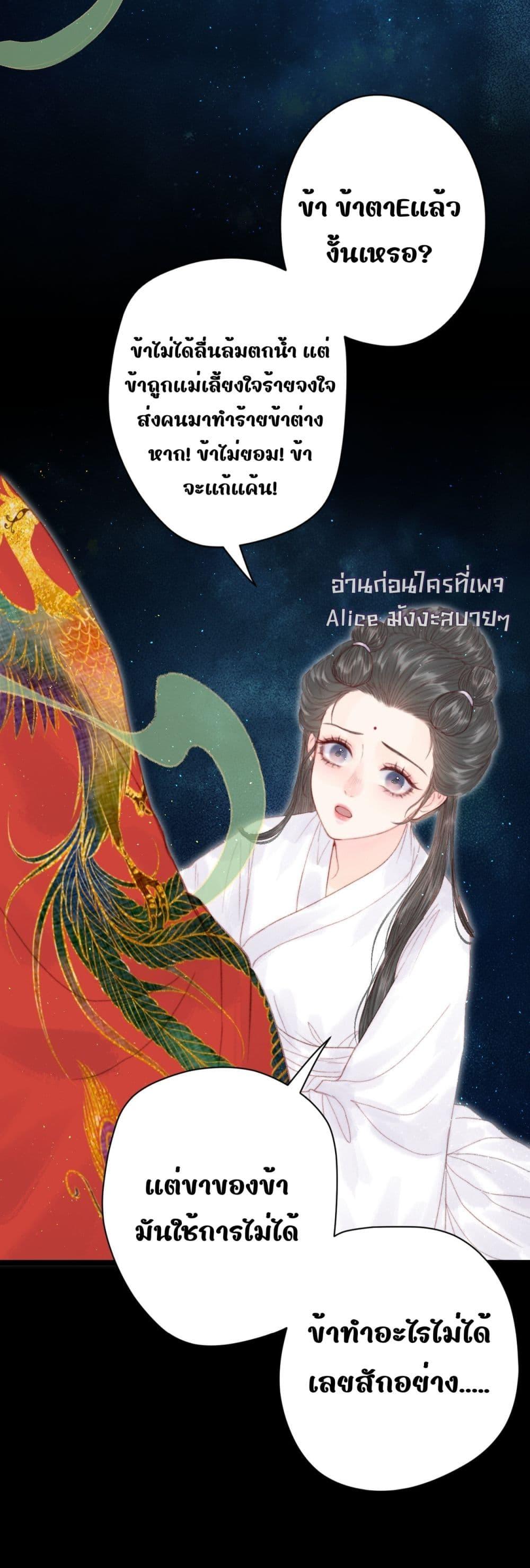 Manga-lc-com อ่านมังงะ อ่านการ์ตูน ออนไลน์ ฟรี Rebirthofthe ตอนที่ 1 2 3 4 5 6 7 8 9 10 11 12 13 14 ฟรี ไม่มีโฆษณา Manga-lc - อ่าน มังงะ อ่าน การ์ตูน ออนไลน์ อ่านมังงะ ฟรี